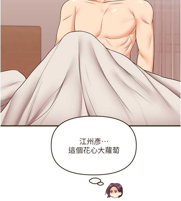 第127张