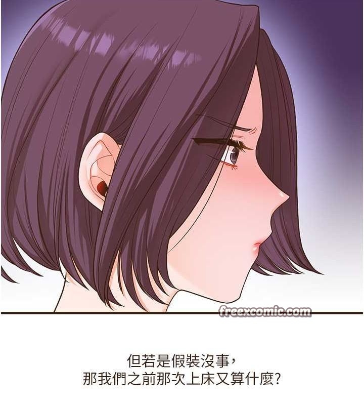 第131张