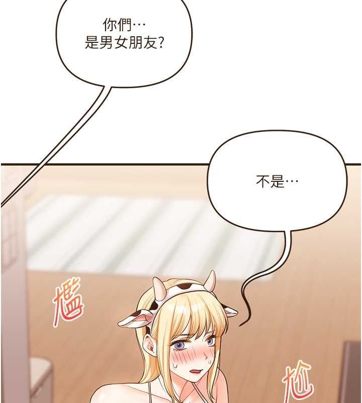第142张