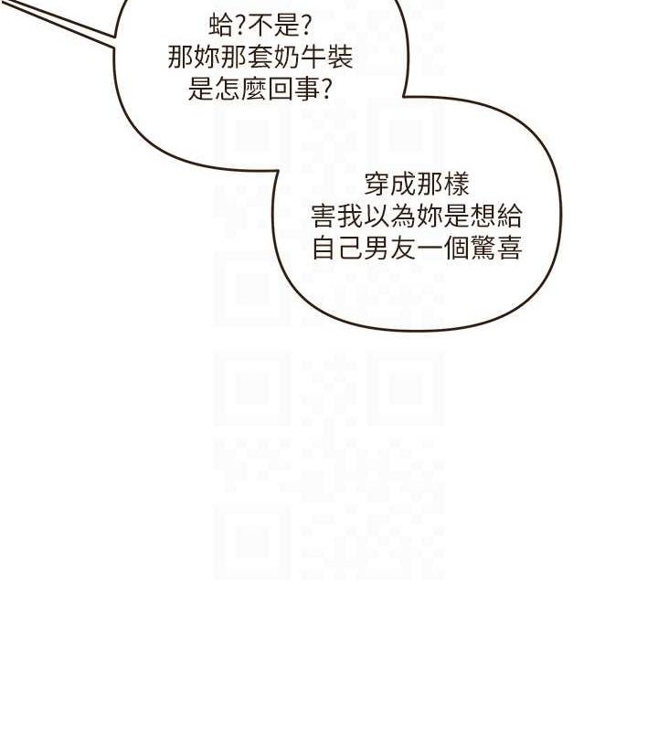 第145张