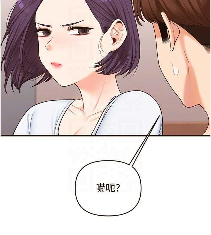 第12张
