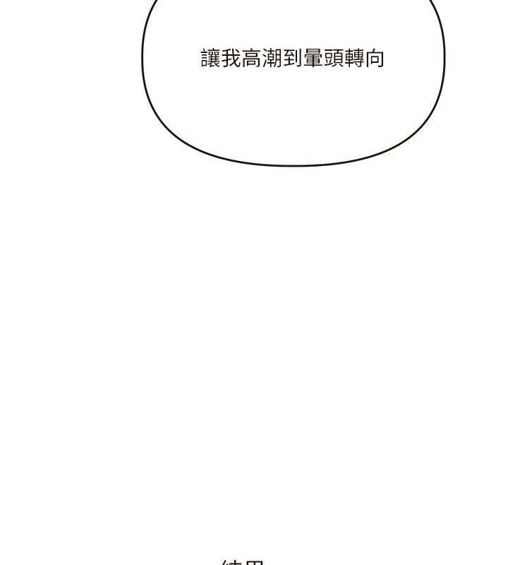 第17张