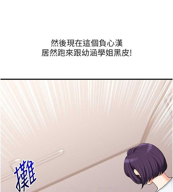 第30张