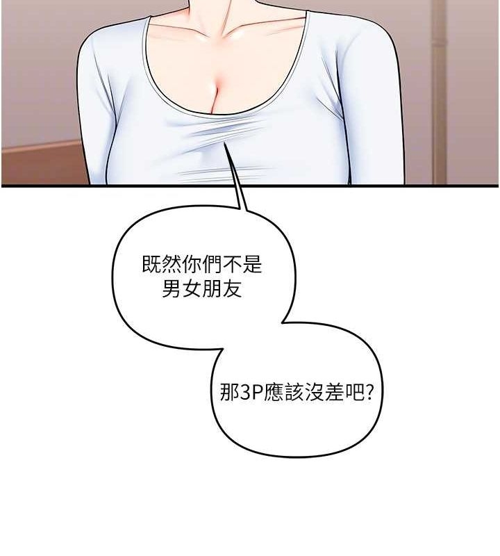 第37张