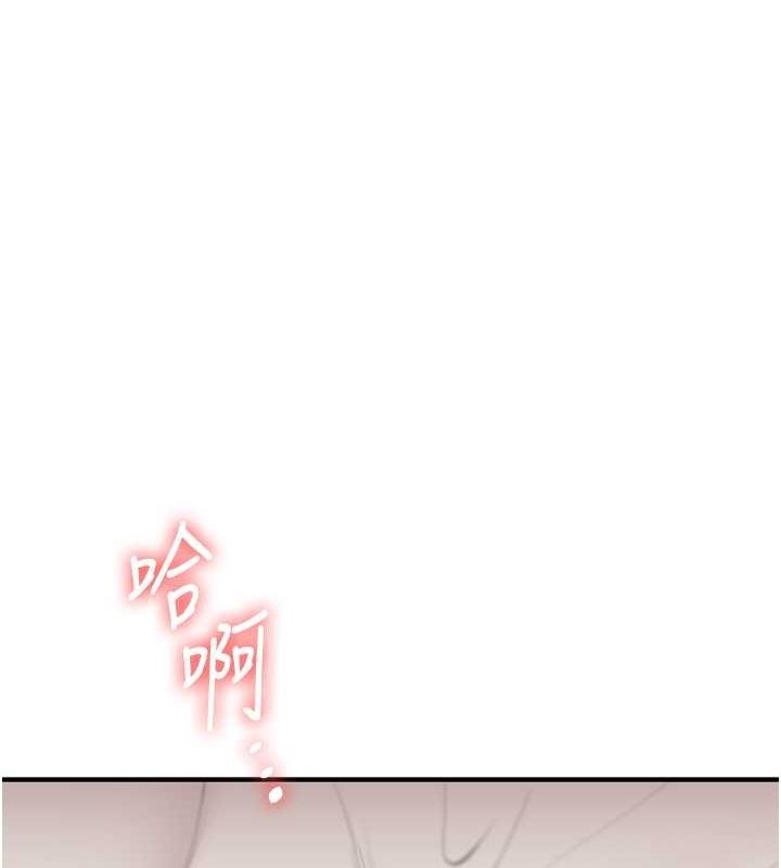 第88张