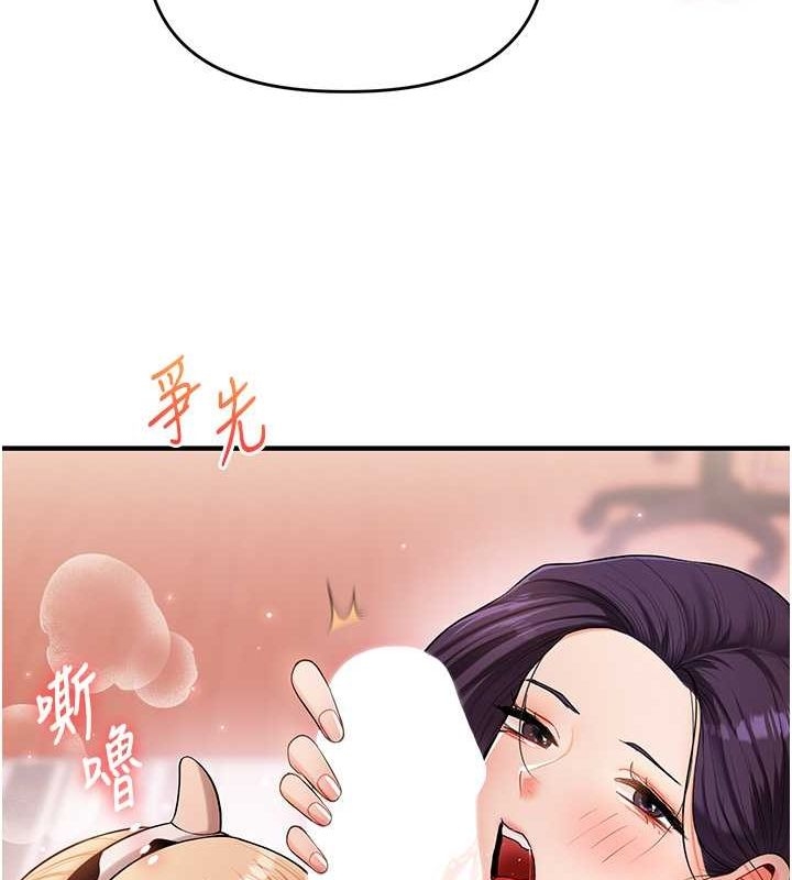 第98张