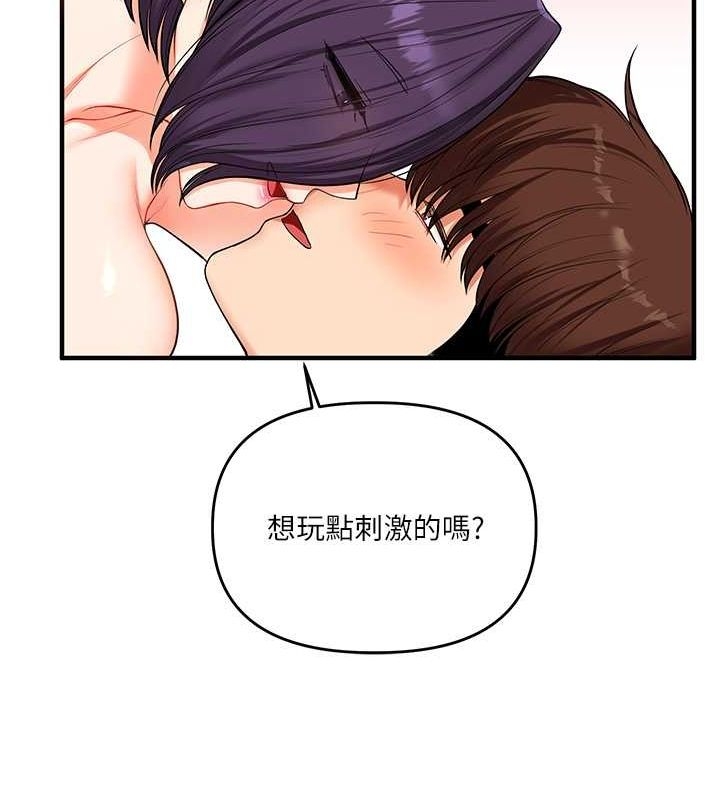 第110张