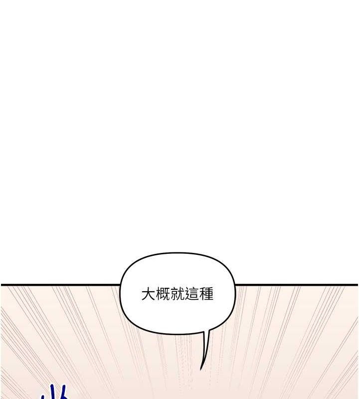 第115张