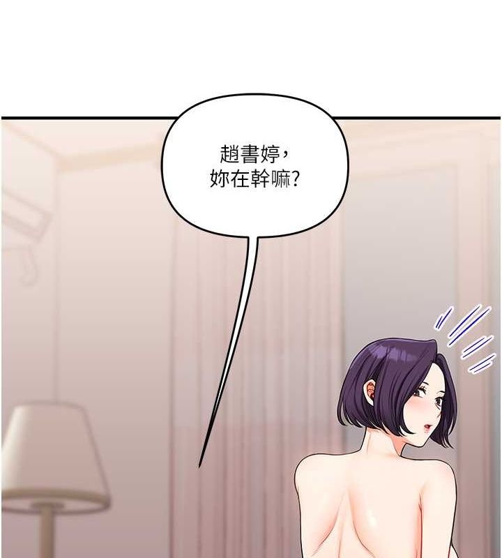 第126张