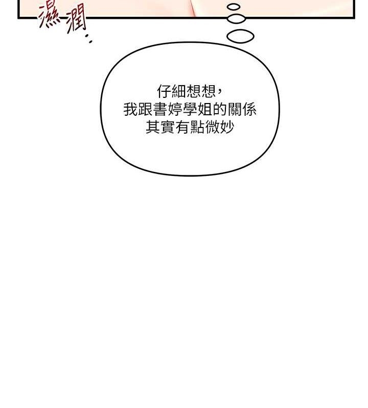 第134张
