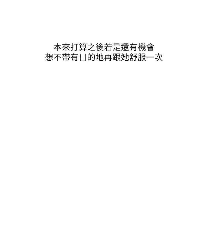 第141张