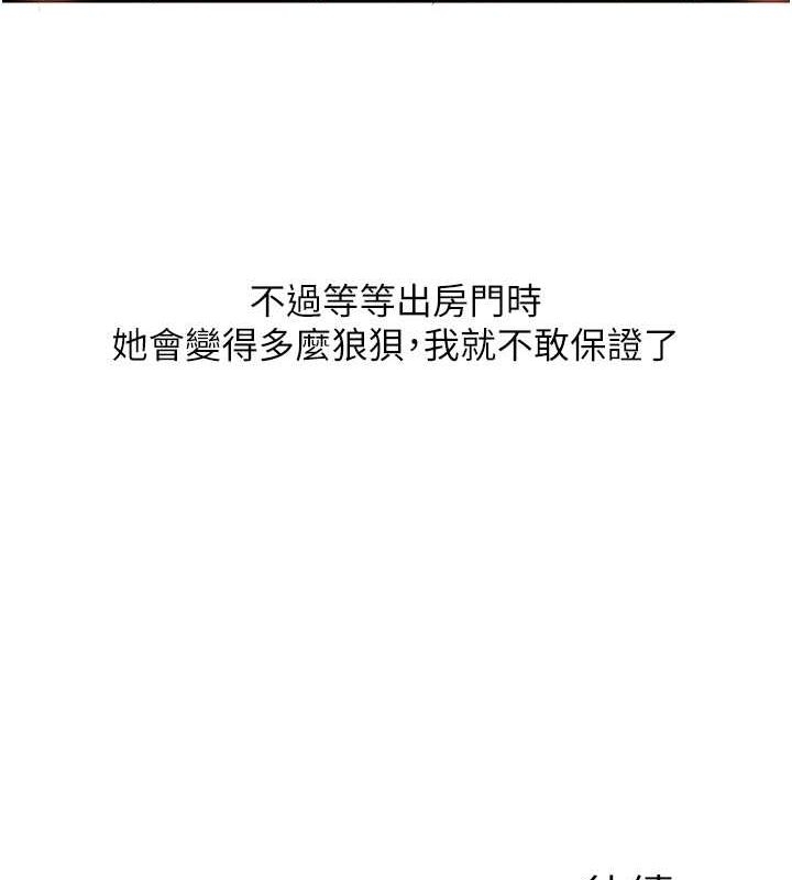 第7张