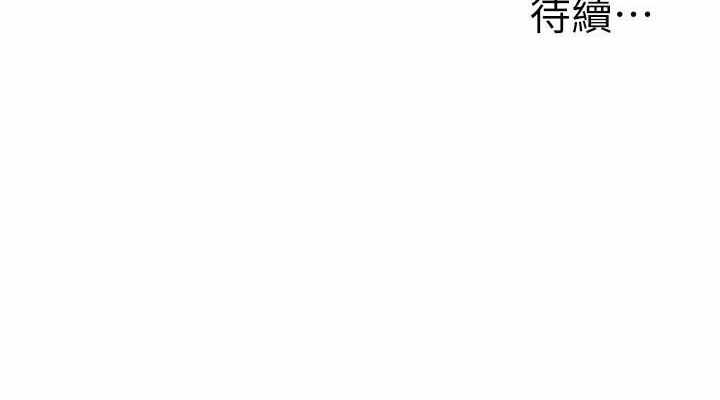 第11张