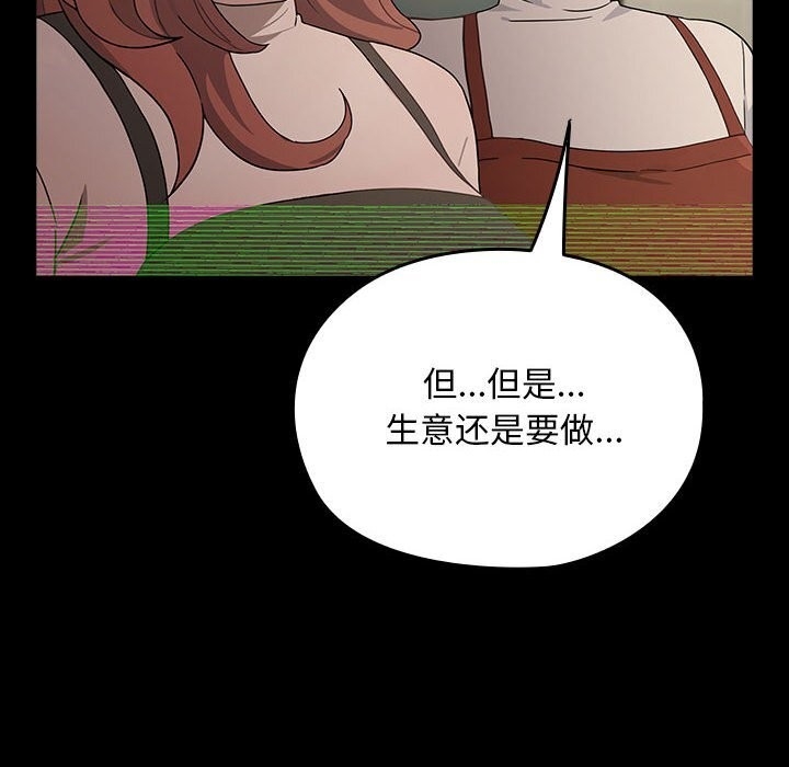 第65张