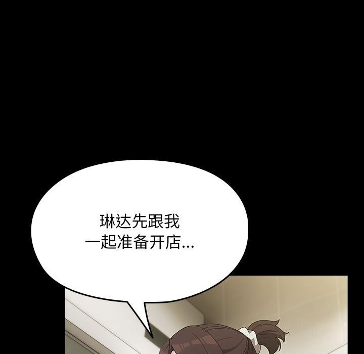 第74张