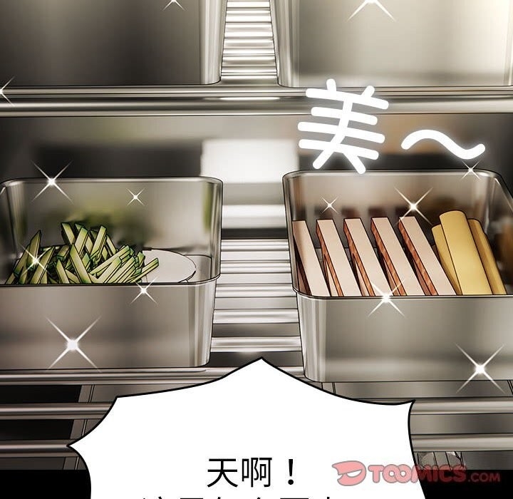 第83张
