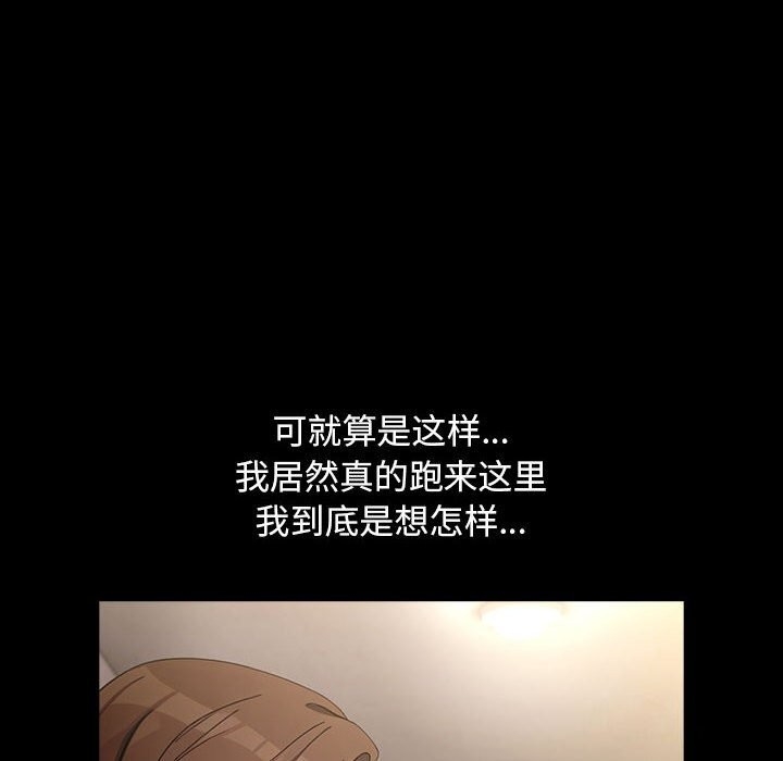 第126张