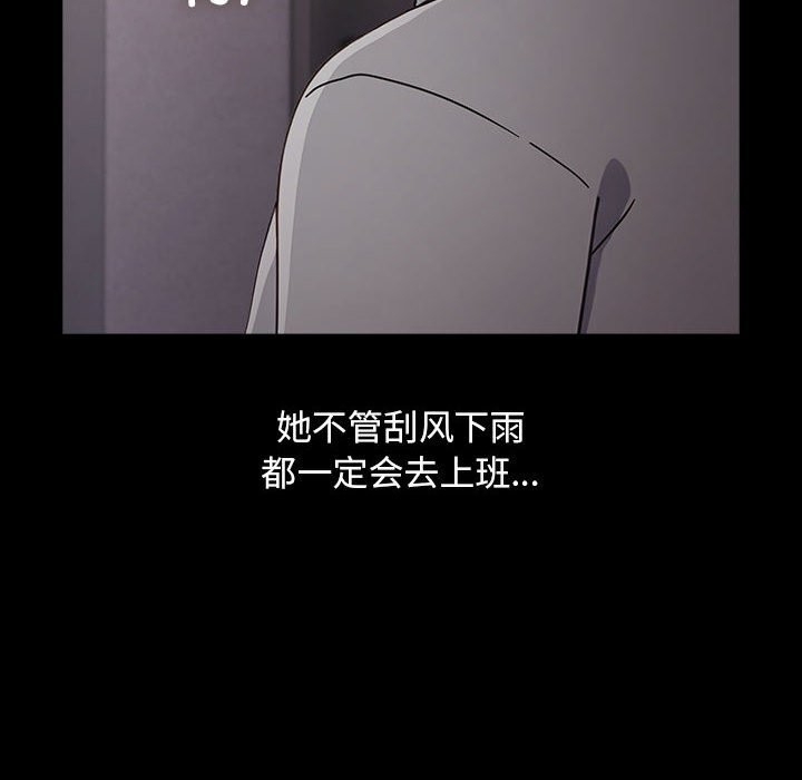 第137张