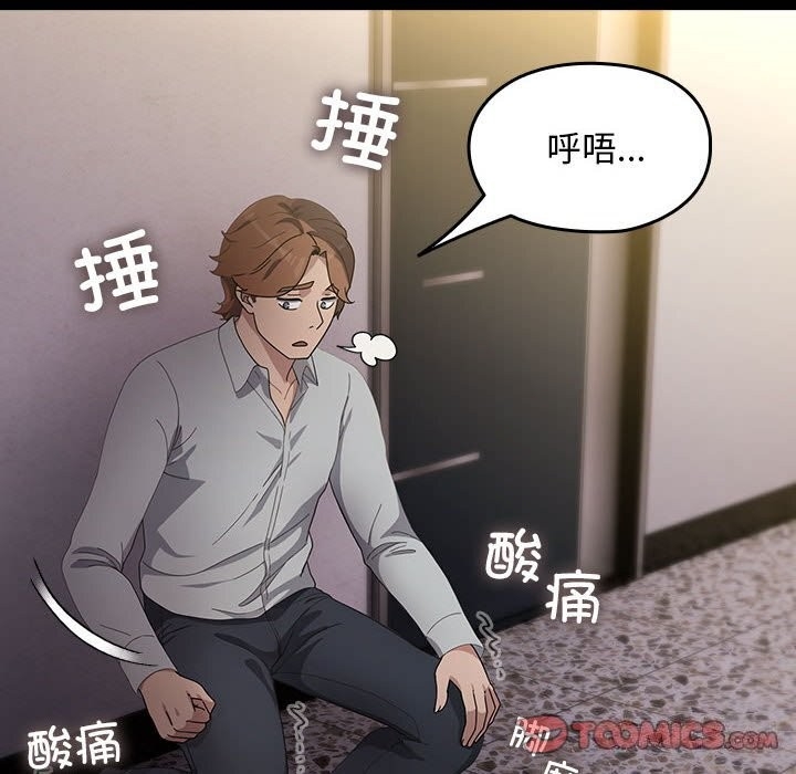第146张