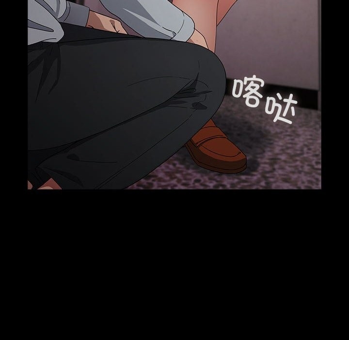 第153张