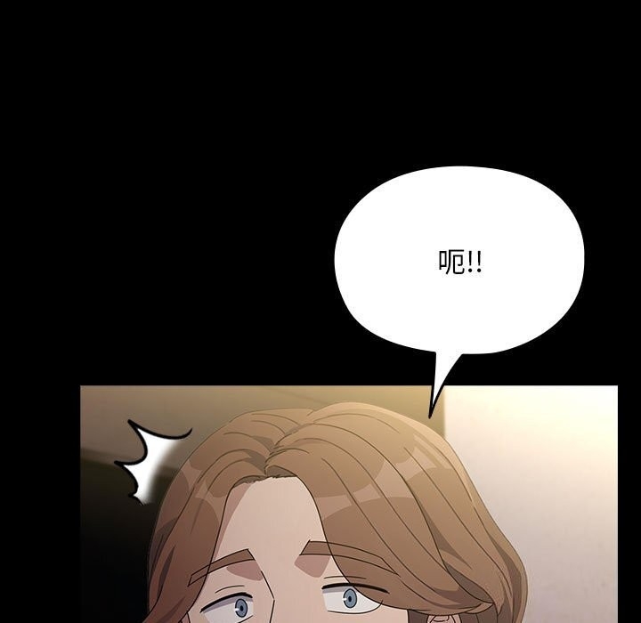第159张