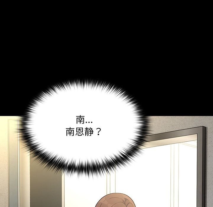 第173张