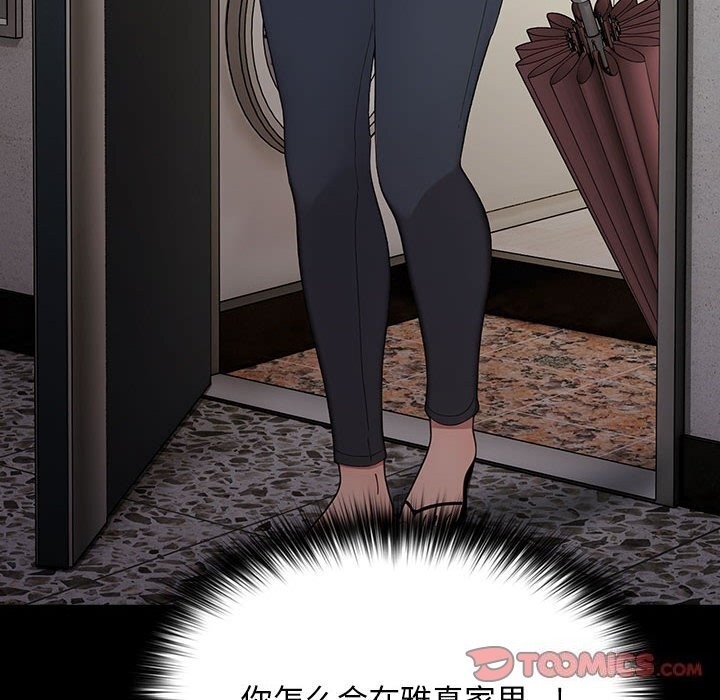 第177张