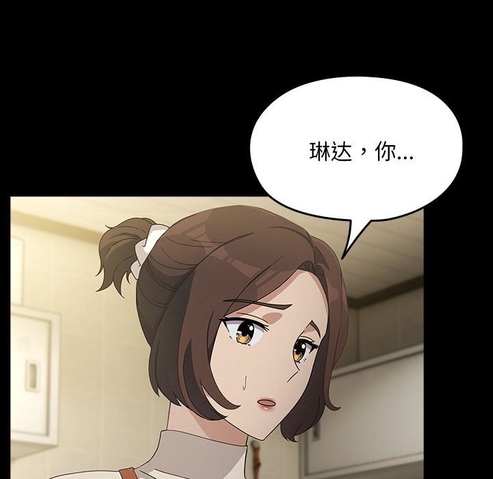 第18张