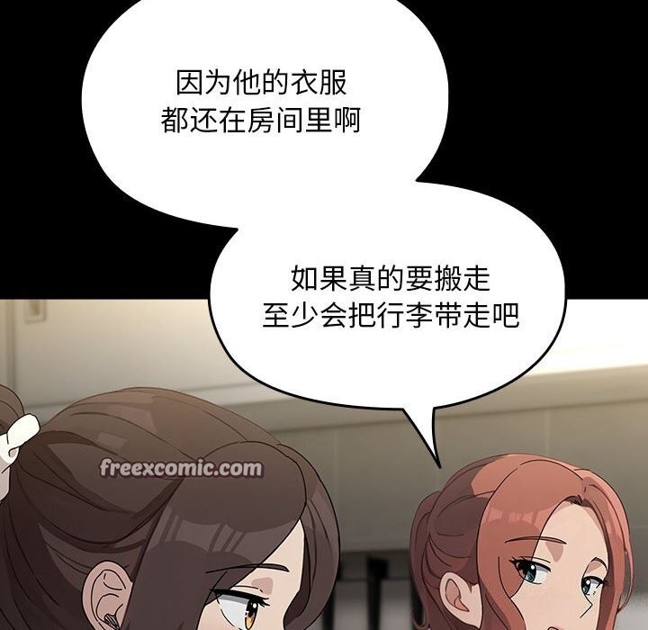 第47张