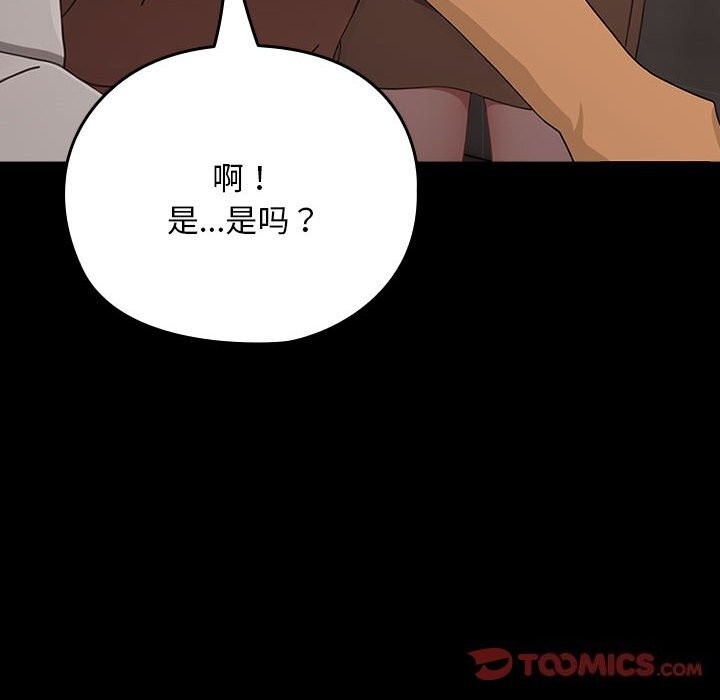 第53张