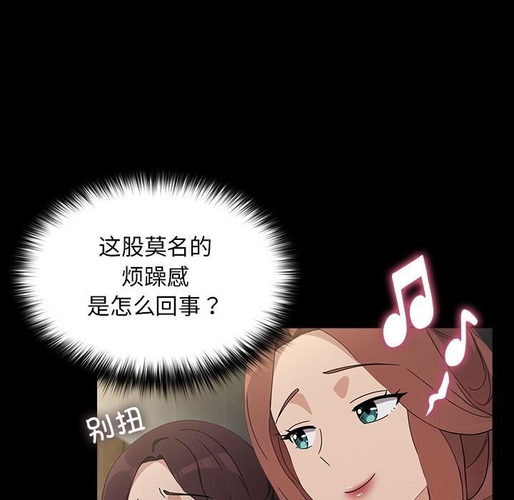 第79张