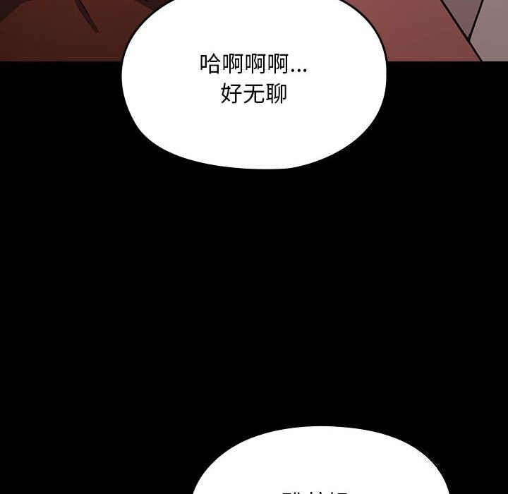 第96张