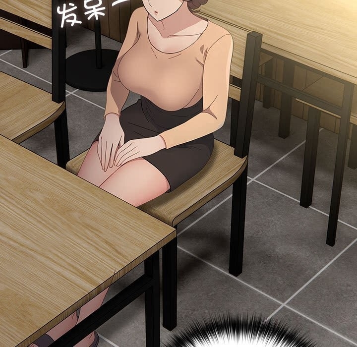 第110张