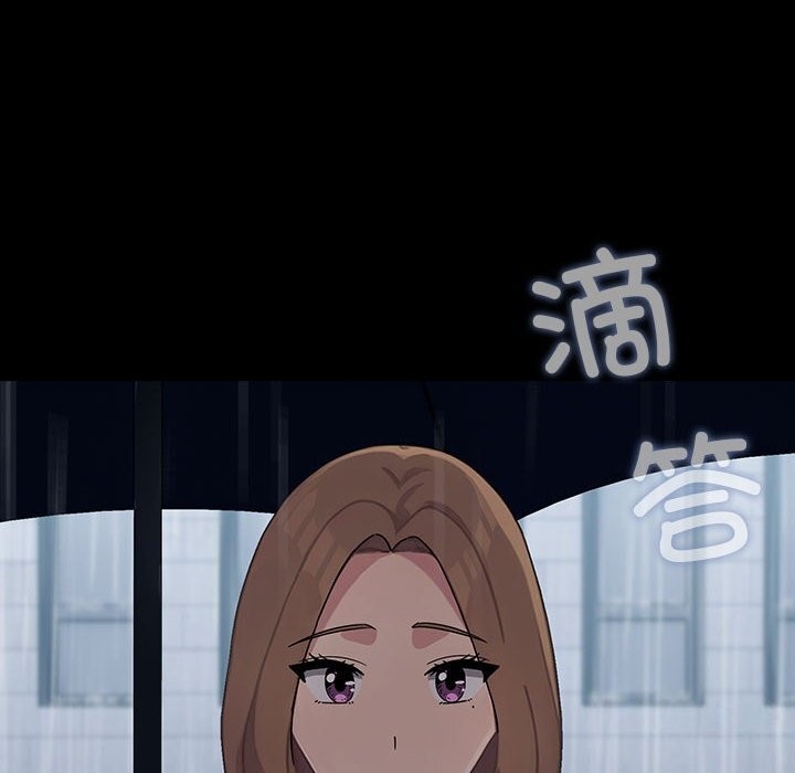 第154张