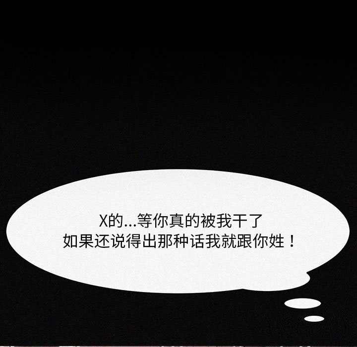 第176张