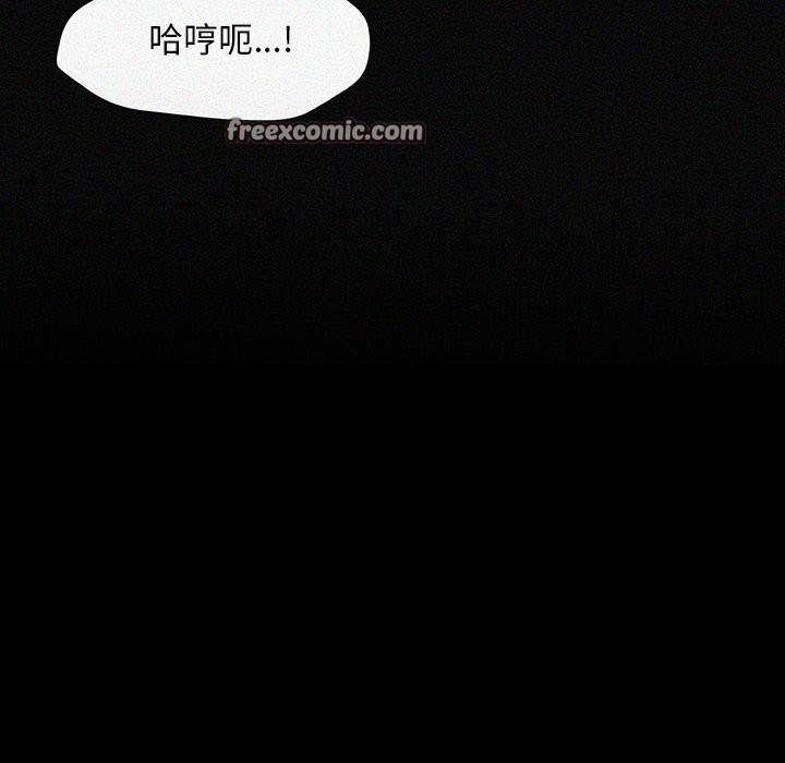 第6张