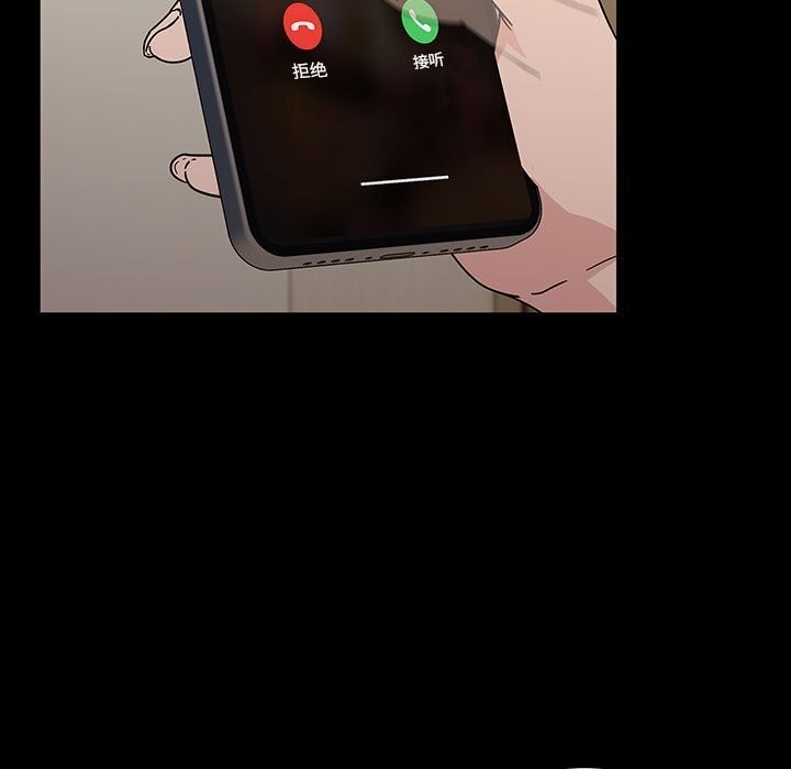 第75张