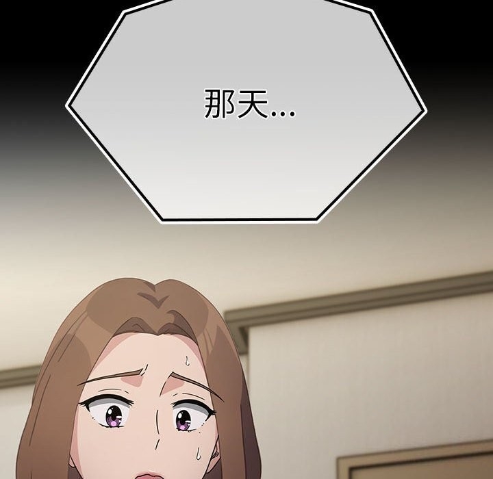 第114张