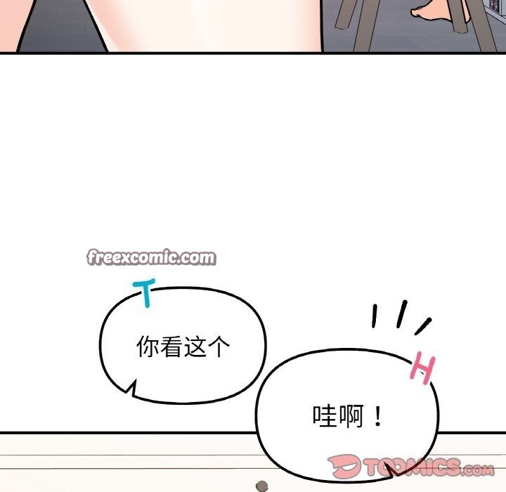 第74张