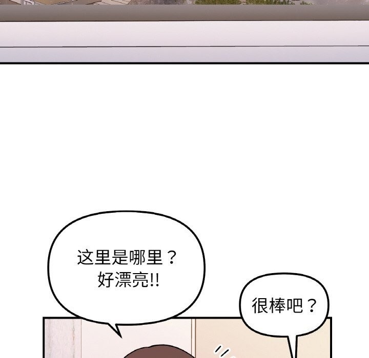第77张