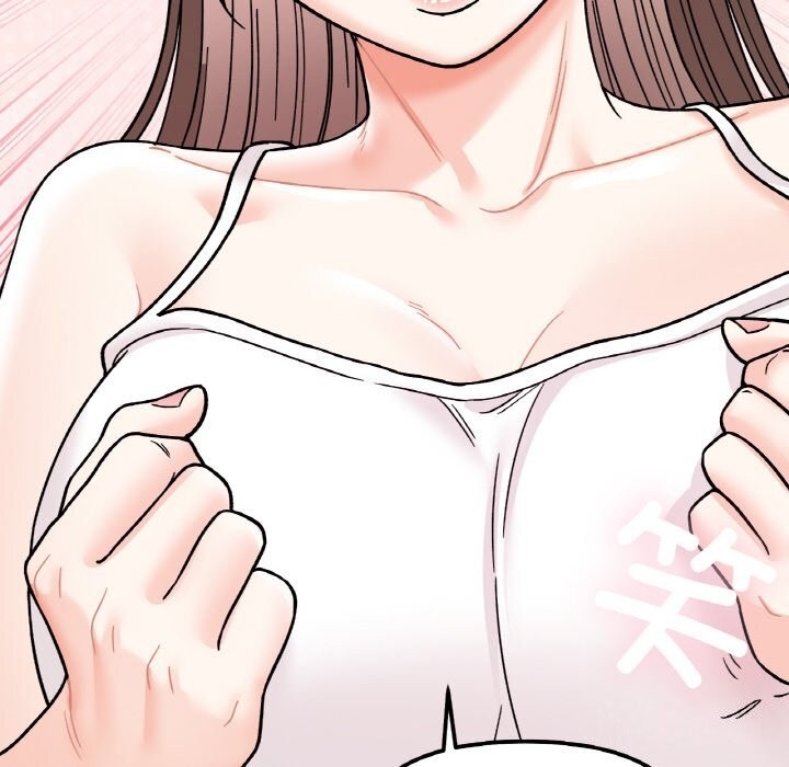 第97张