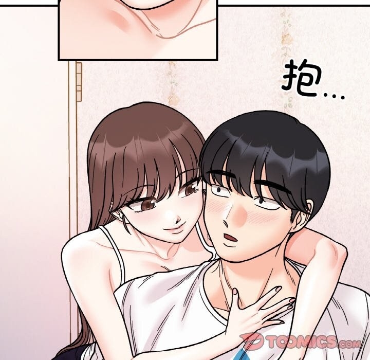 第110张
