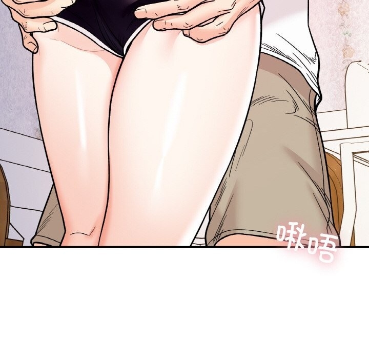 第138张
