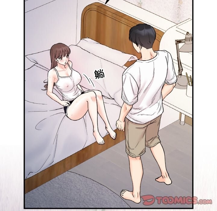 第145张