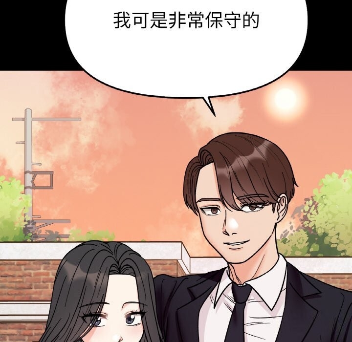 第50张
