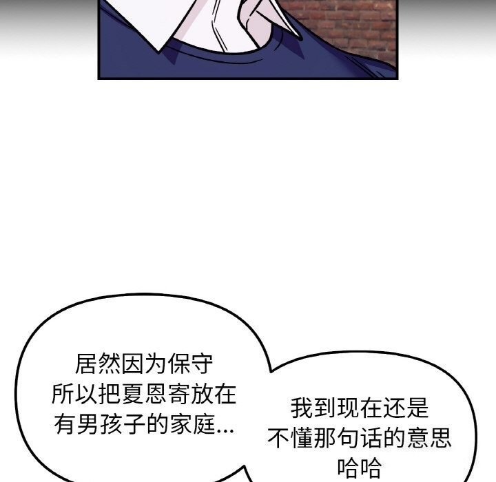 第60张