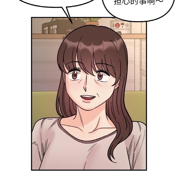 第65张