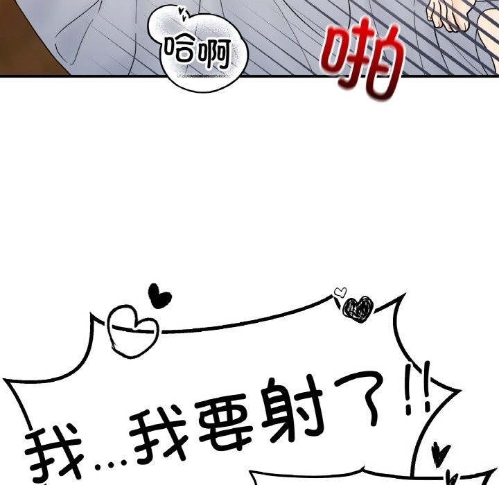 第78张
