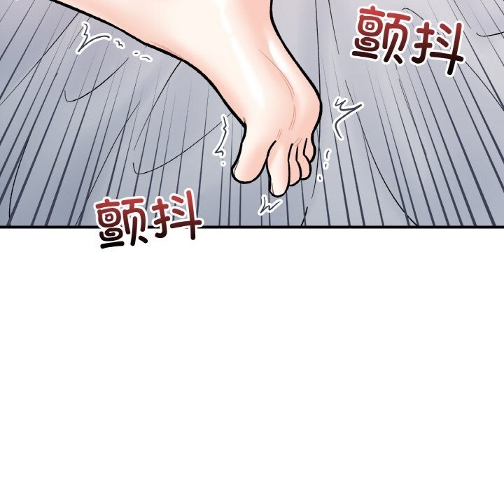 第83张