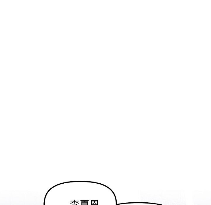 第98张